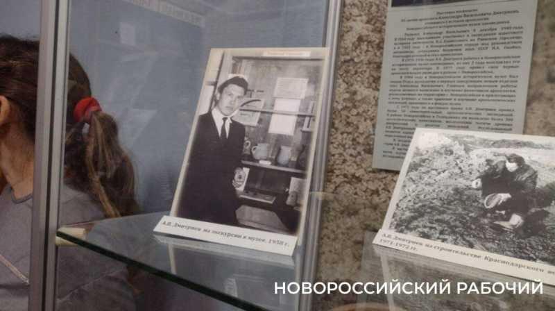 &laquo;Земля начала гудеть &ndash; это был Геракл!&raquo; В Новороссийске отмечают юбилей знаменитого археолога