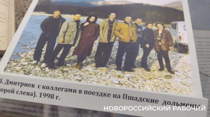 &laquo;Земля начала гудеть &ndash; это был Геракл!&raquo; В Новороссийске отмечают юбилей знаменитого археолога