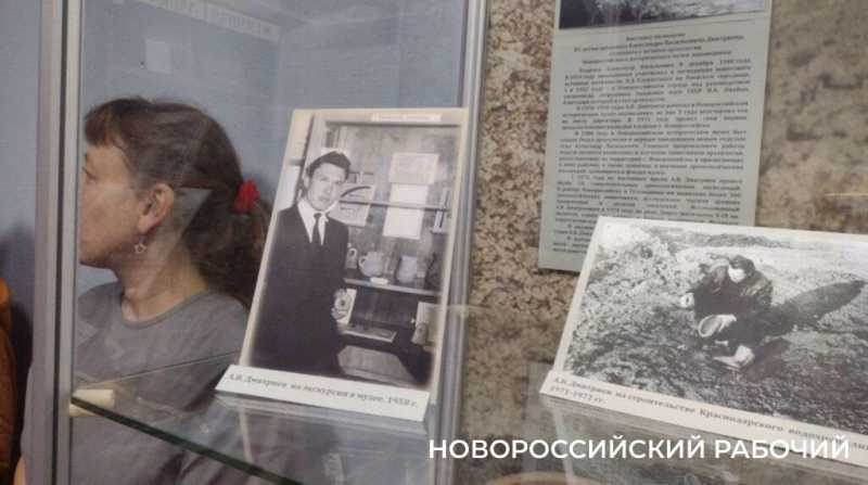 &laquo;Земля начала гудеть &ndash; это был Геракл!&raquo; В Новороссийске отмечают юбилей знаменитого археолога