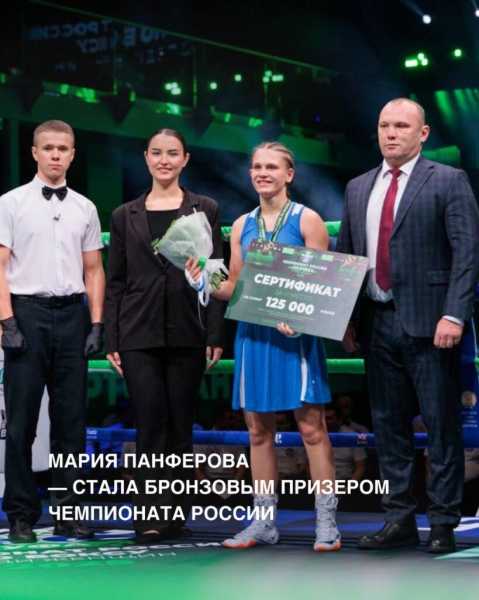 Женщины выбирают бокс. Спортсменки из Новороссийска выступили на Чемпионате России