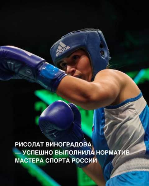 Женщины выбирают бокс. Спортсменки из Новороссийска выступили на Чемпионате России