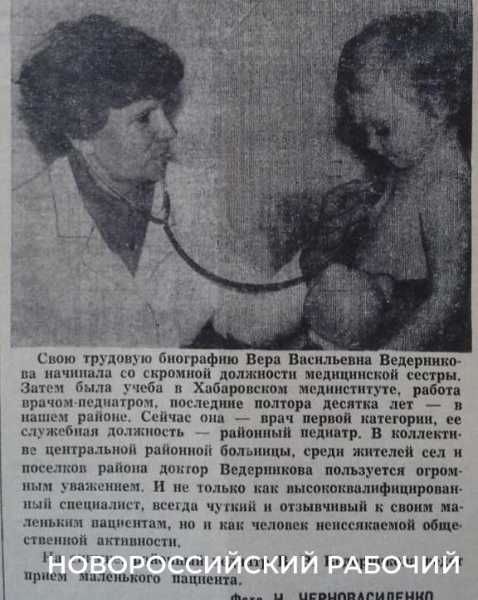 13 января &ndash; День российской печати. Теперь это профессиональный праздник не только газетчиков, а всех представителей СМИ