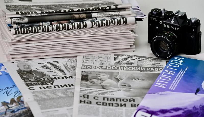 Андрей Кравченко поздравил сотрудников средств массовой информации с Днем российской печати