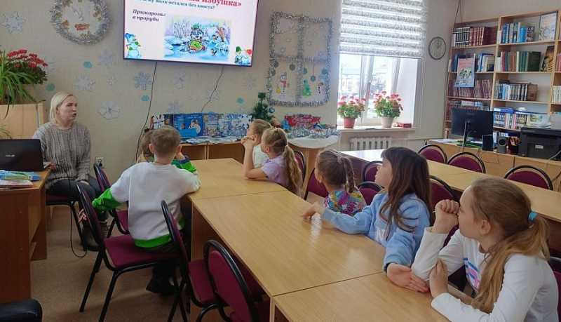 Библиотеки Новороссийска подготовили для читателей всех возрастов новогодние выставки, викторины, игры, познавательные встречи и &laquo;литературные путешествия&raquo;