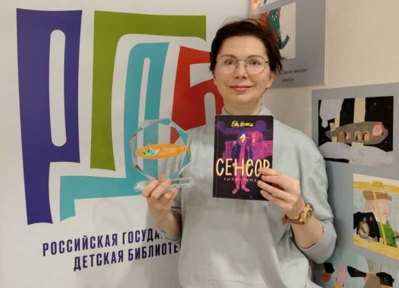 Дети могут быть сильнее взрослых. Выходит книга автора из Новороссийска о волонтерах и дельфинихе Софи