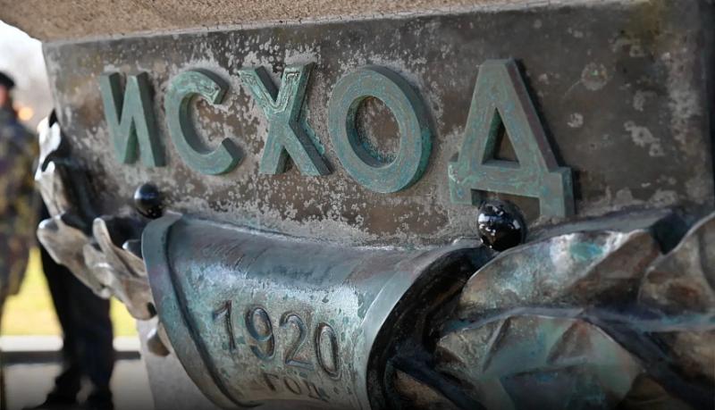 Ежегодно 24 января в России вспоминают жертв политических репрессий казачества