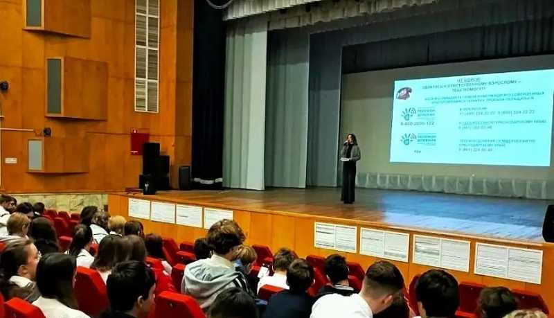 Фильм для молодежи «Игры с огнем» посмотрели порядка 340 тысяч кубанских подростков