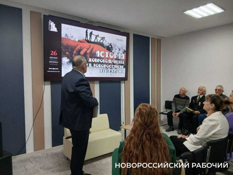 Губернатор, купцы, яхтсмены – кто был волонтером в дореволюционном Новороссийске