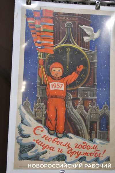 Как на Новый год отдыхали наши дедушки с бабушками