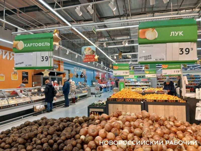 Как выросли цены в Новороссийске из-за повышения НДС