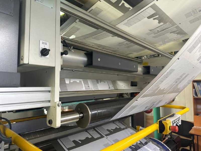 Краснодарский изготовитель гибкой упаковки ускоряет выпуск продукции