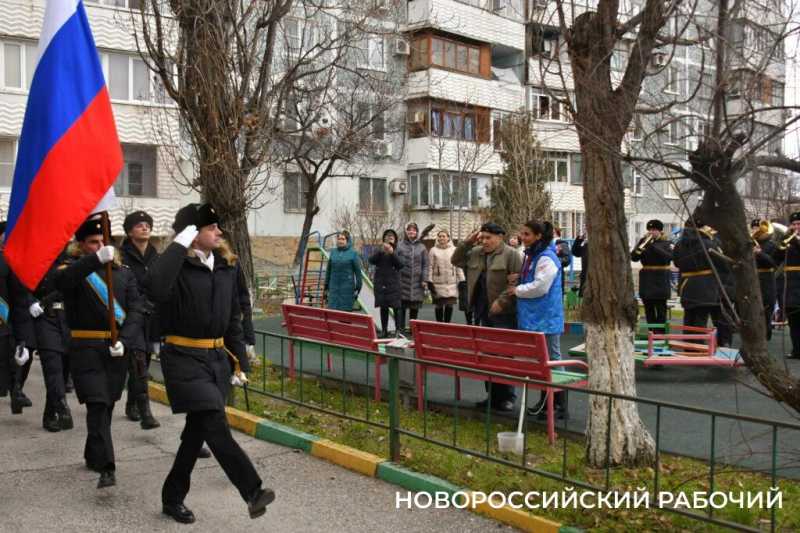 На &laquo;Бескозырку&raquo; в Новороссийске пройдет парад для ветерана и перекроют движение на улицах