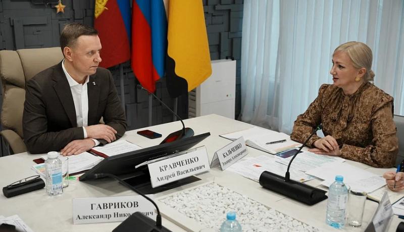 На планерном совещании обсудили развитие промышленного туризма, ремонт детских площадок и создание цифрового двойника города