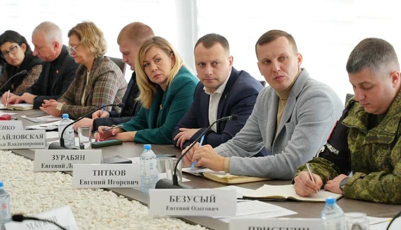 На заседании антитеррористической комиссии Новороссийска подвели итоги работы за 2025 год и обсудили меры безопасности при проведении патриотической акции &laquo;Бескозырка&raquo;