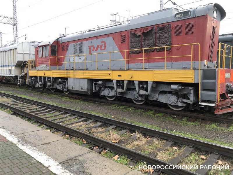 На железной дороге задерживаются поезда. В том числе и следующие в Новороссийск