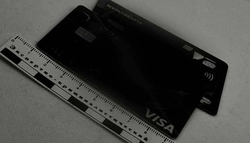 Новороссиец ответит в суде за кражу со счета пенсионера крупной суммы