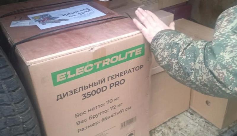 Новороссийцы передали порядка тонны гуманитарных грузов в полевые госпитали и бойцам в зоне проведения СВО