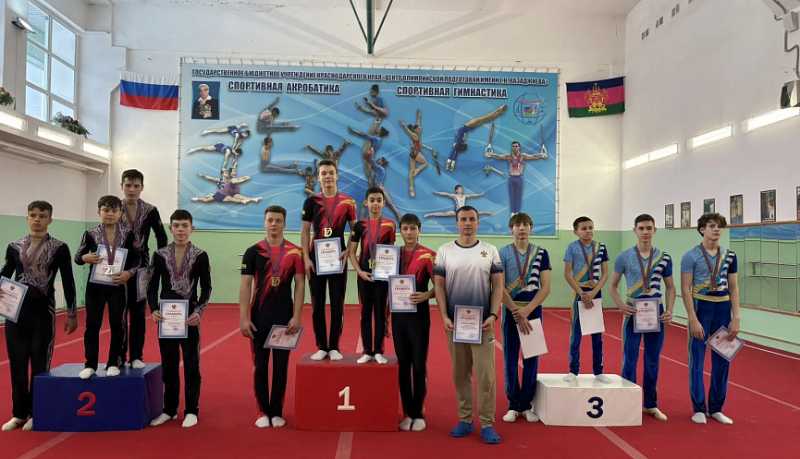 Новороссийские акробаты блистательно выступили на престижных соревнованиях 