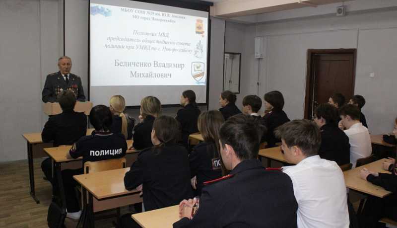 Новороссийские полицейские и общественники присоединились к акции &laquo;Студенческий десант&raquo;