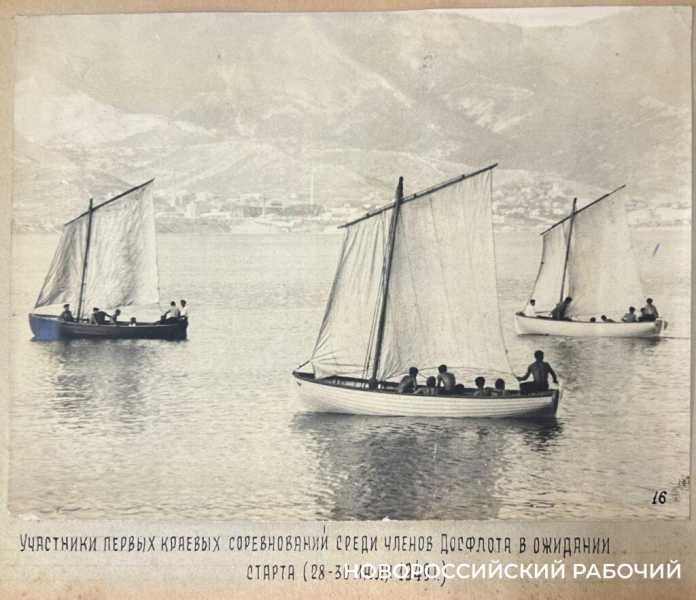 Новороссийскому ДОССАФУ сегодня исполнилось 99 лет!&nbsp;