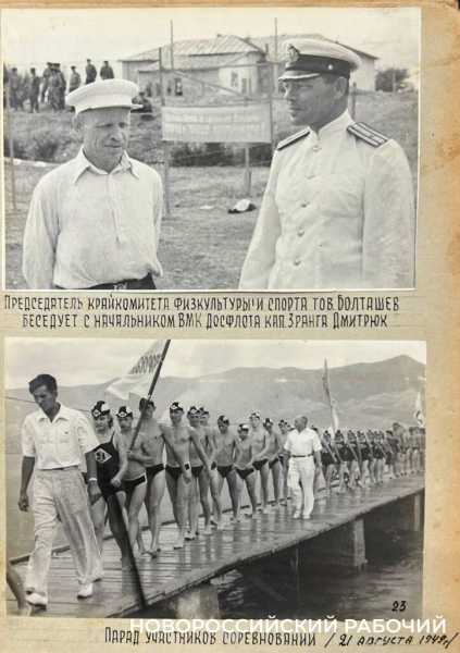 Новороссийскому ДОССАФУ сегодня исполнилось 99 лет!&nbsp;