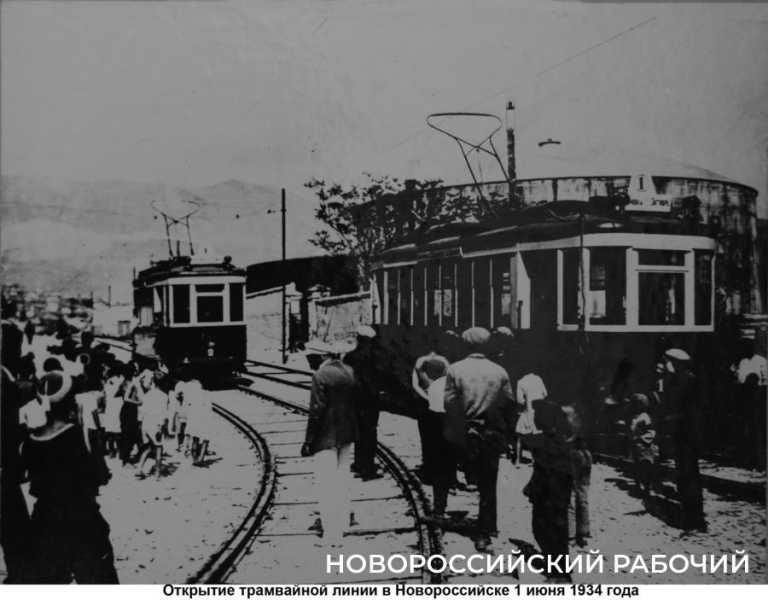 Оживили старые фотографии Новороссийска