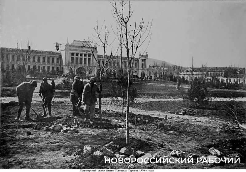 Оживили старые фотографии Новороссийска