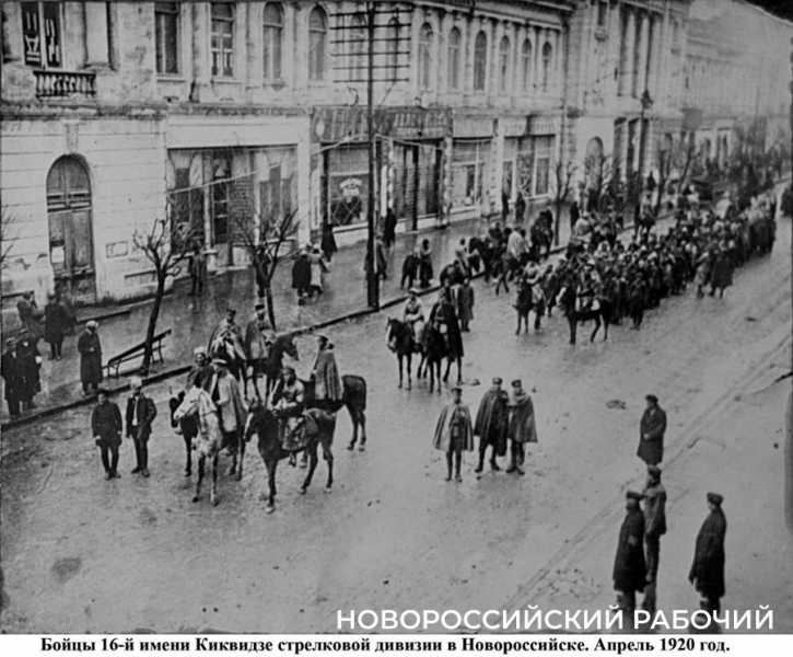 Оживили старые фотографии Новороссийска