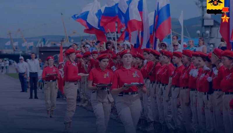 Патриотические мероприятия, увековечивание памяти героев, поддержка участников СВО &ndash; главные события Года защитника Отечества в Новороссийске