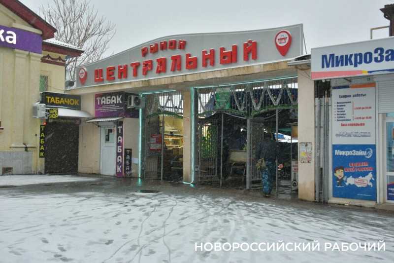 Перевал закрыт. Новороссийск ждут все погодные неприятности разом