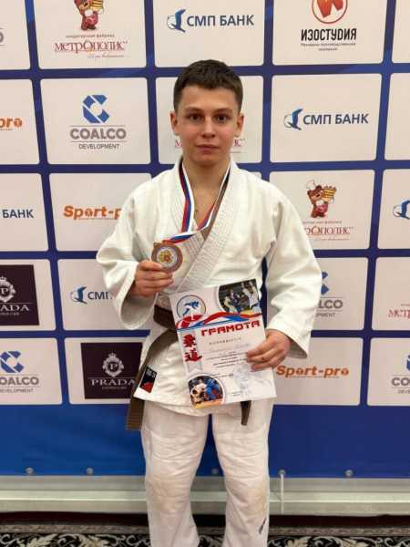 Пять дзюдоистов из Новороссийска обеспечили себе место во всероссийских соревнованиях