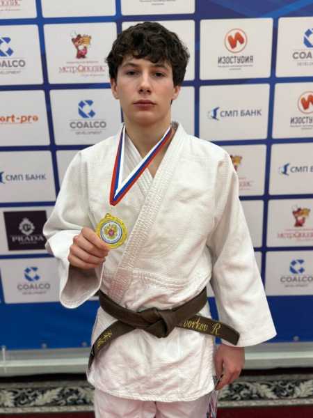 Пять дзюдоистов из Новороссийска обеспечили себе место во всероссийских соревнованиях