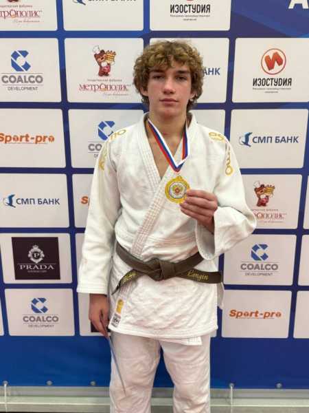 Пять дзюдоистов из Новороссийска обеспечили себе место во всероссийских соревнованиях