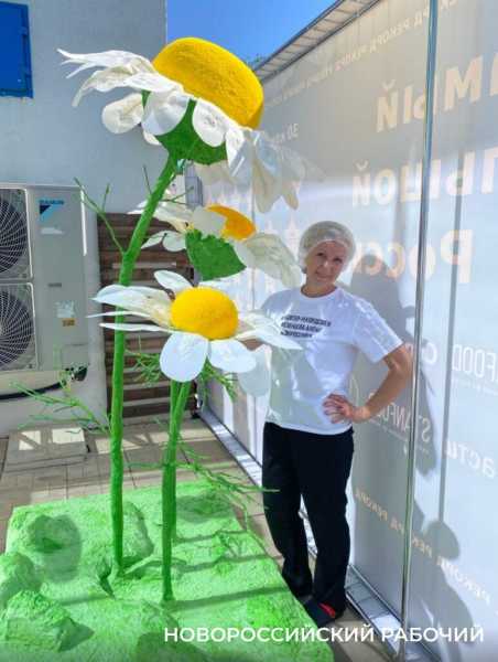 Плющенко был в восторге! Кондитер из Новороссийска делала торт Гном Гномычу