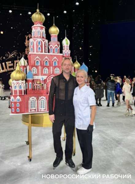 Плющенко был в восторге! Кондитер из Новороссийска делала торт Гном Гномычу