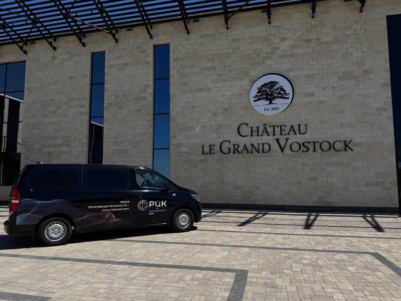 Предприятие из Крымского района повысило эффективность переработки винограда с помощью современных подходов