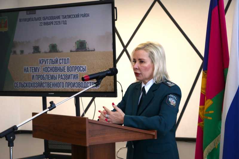 Представителям КФX рассказали об изменениях налогового законодательства в 2026 году