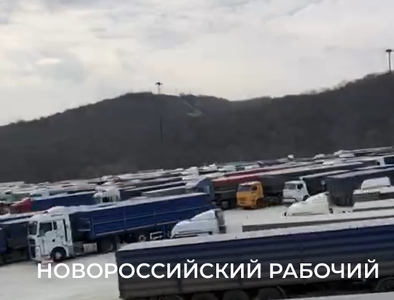 Прошел первый анонимный аукцион по продаже зерна на экспорт через порт Новороссийска