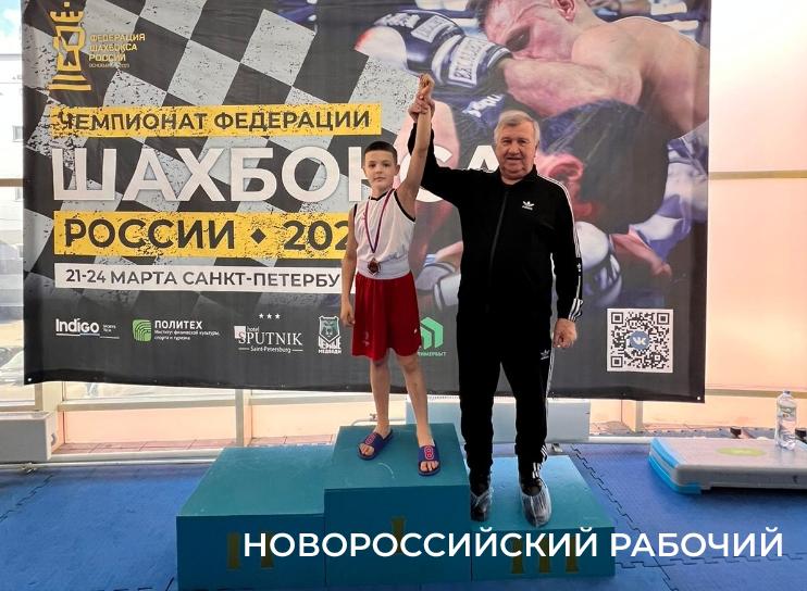 Сегодня Новороссийск простился с легендой бокса &nbsp;Владимиром Араповым
