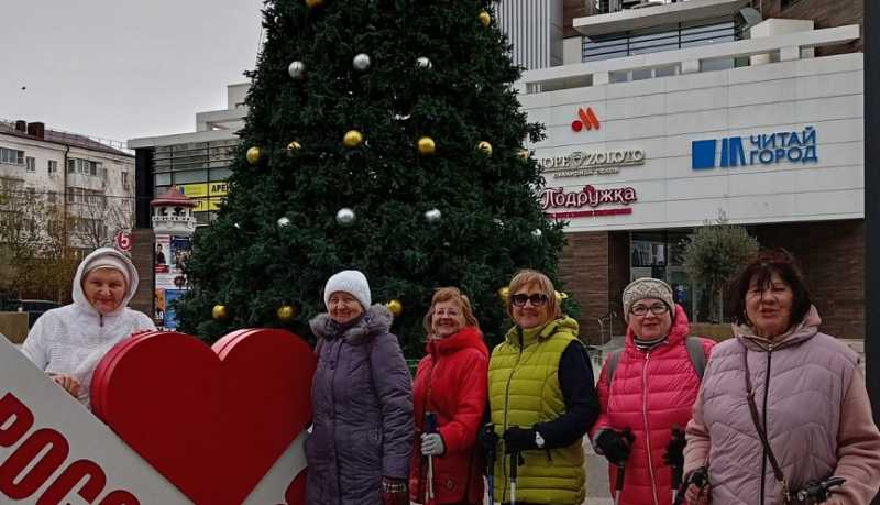 Серебряные волонтеры новороссийского объединения &laquo;Бриз&raquo; вышли на зимний марафон здоровья