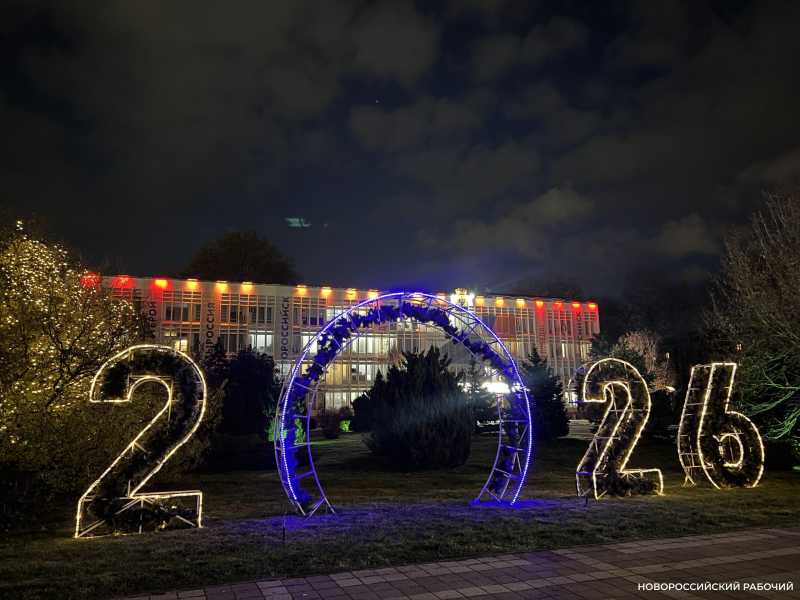 Сергей Шишкарев и Борис Титов озвучили планы на 2026 год. Есть ли в них место Новороссийску?