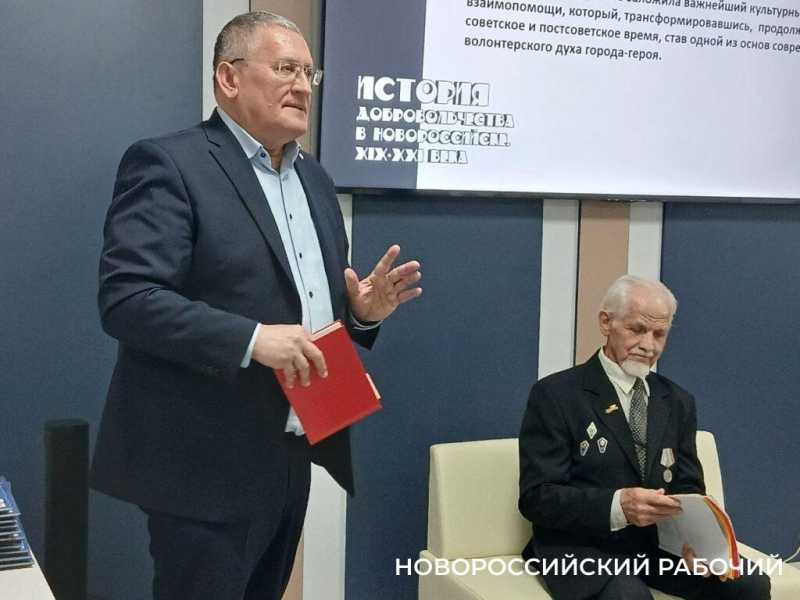 &laquo;Шпана&raquo; Новороссийска боялась комсомольских патрулей