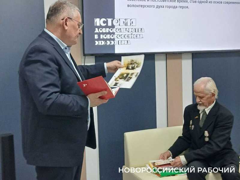 &laquo;Шпана&raquo; Новороссийска боялась комсомольских патрулей