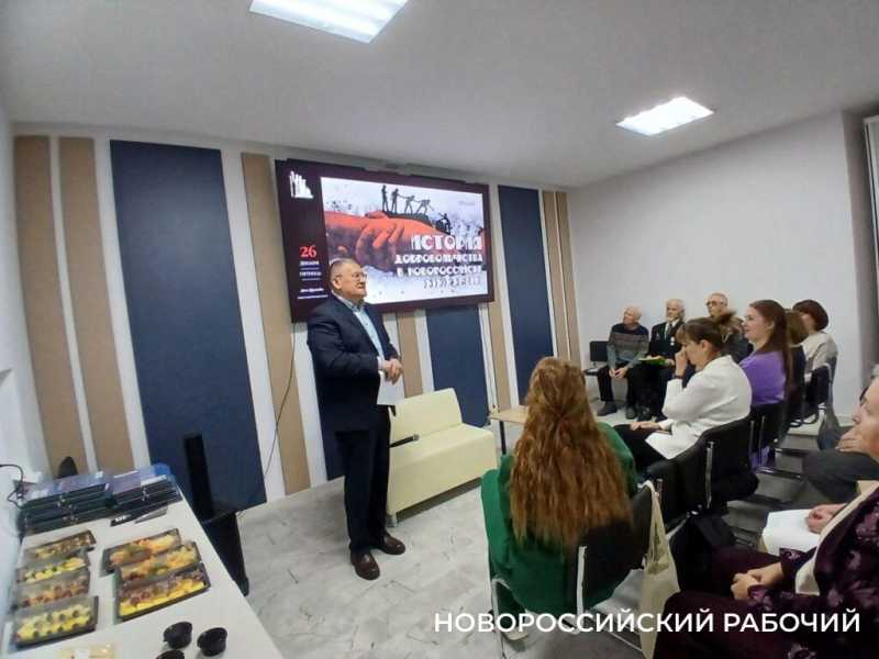 &laquo;Шпана&raquo; Новороссийска боялась комсомольских патрулей