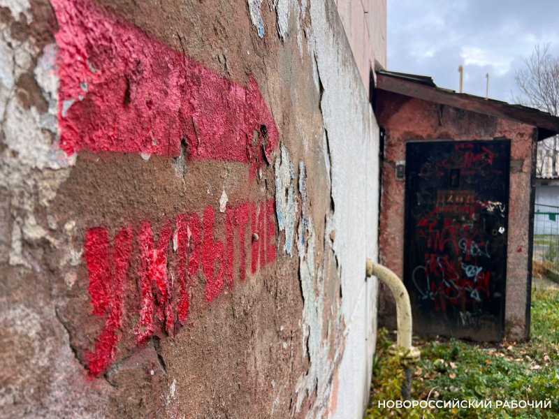 Снова актуальны адреса укрытий &mdash; в Новороссийске ночью дважды включали сирену