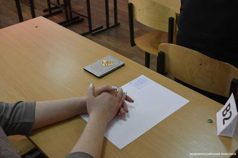 Сокращаются платные места в вузах. Новороссийских гуманитариев это коснется