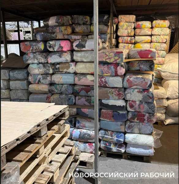 Старую одежду жителей Новороссийска ждут крупные производства региона