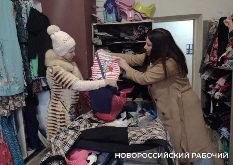 Старую одежду жителей Новороссийска ждут крупные производства региона