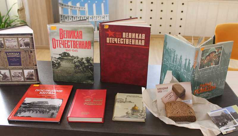 Студентам города-героя Новороссийска рассказали о подвиге Ленинграда, цене хлеба, мирного неба и самой жизни