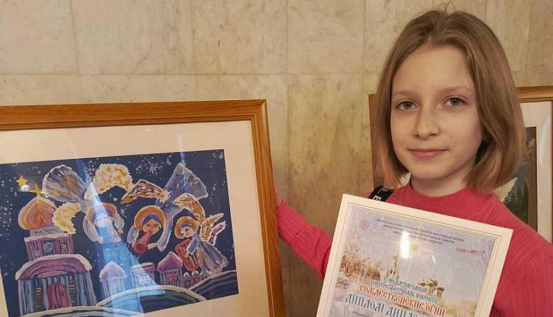 Учащиеся новороссийской Детской художественной школы им. С.Д. Эрьзя стали призерами VI международного конкурса &laquo;Рождественские огни&raquo;